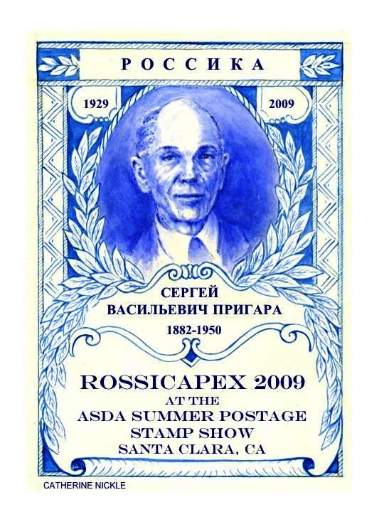 The Rossica Society