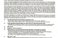 Russia and Persia Frame 1