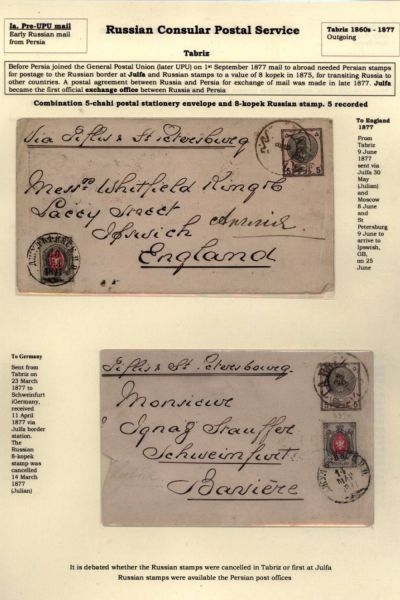 Russia-and-Persia-1_Page_06