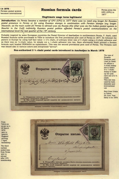 Russia-and-Persia-1_Page_07