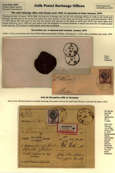 Russia-and-Persia-1_Page_08