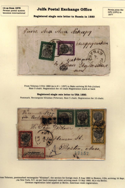 Russia-and-Persia-1_Page_10