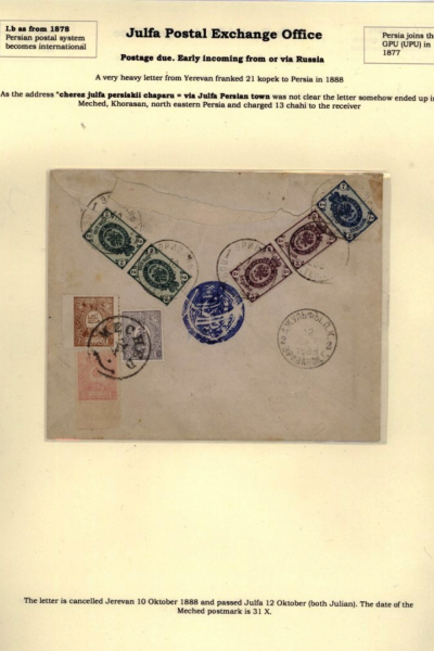 Russia-and-Persia-1_Page_11