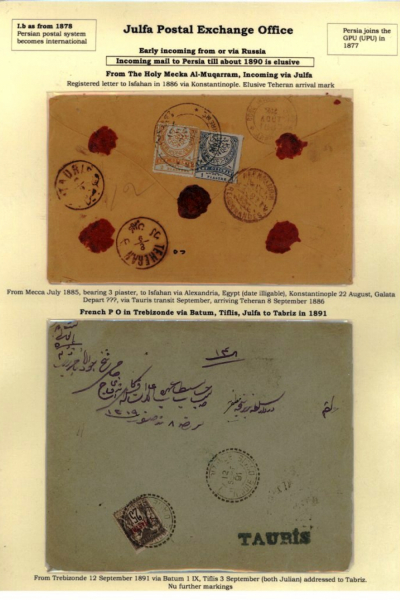 Russia-and-Persia-1_Page_12