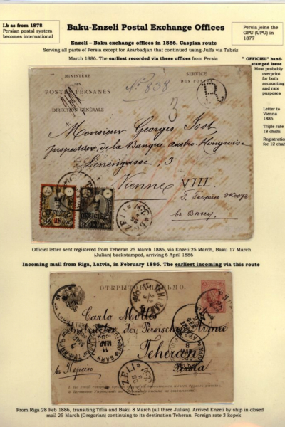 Russia-and-Persia-1_Page_15