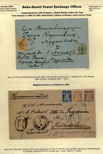 Russia-and-Persia-1_Page_16