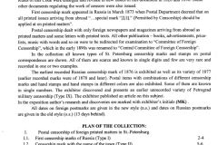 Censorship of Foreign Printed Matter Frame 1