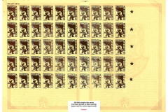 carpatho_frame 5