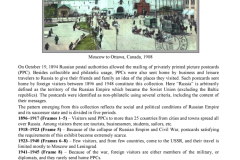 From Russia with Love, Foreign Visitors Send Home Picture Postcards Frame 1