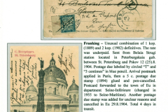 From Russia with Love, Foreign Visitors Send Home Picture Postcards Frame 3