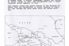 Georgia Postal History, 1924 - 1950 Frame 1