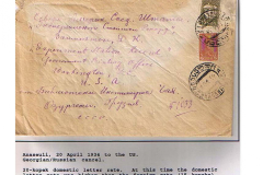 Georgia Postal History, 1924 - 1950 Frame 3