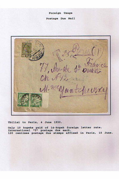 Georgian-Exhibit-Frame-5_Page_16