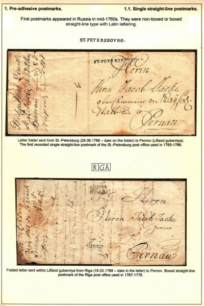 Empire-Postmarks-Frame-1_Page_02