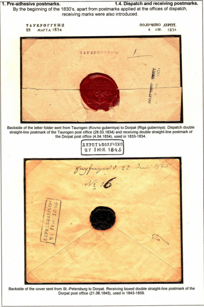 Empire-Postmarks-Frame-1_Page_12