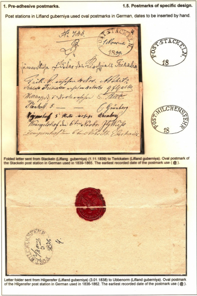 Empire-Postmarks-Frame-1_Page_14