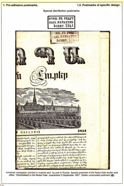 Empire-Postmarks-Frame-1_Page_16