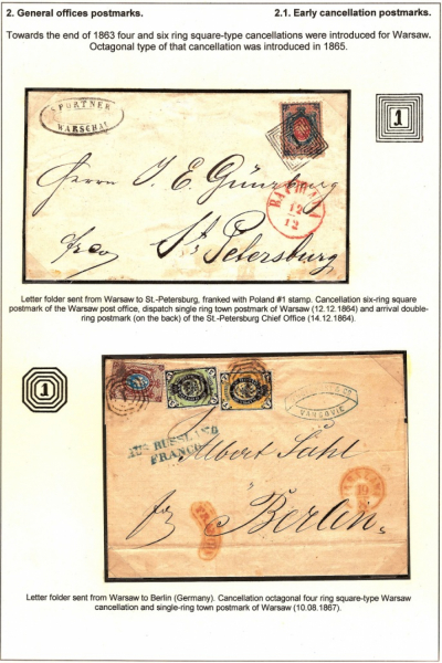 Empire-Postmarks-Frame-2-Page-22