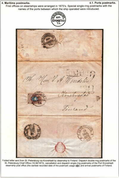 Empire-Postmarks-Frame-5_Page_67