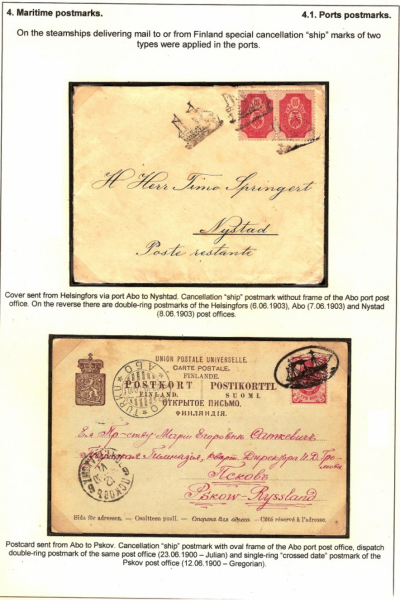 Empire-Postmarks-Frame-5_Page_68