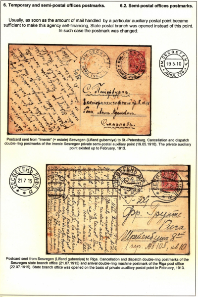 Empire-Postmarks-Frame-8_Page_128
