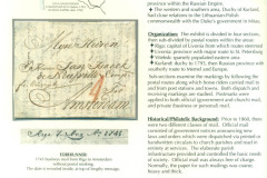 Latvia. Postmarks and postal routes of the pre-stamp period. Frame 1