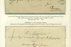 Latvia. Postmarks and postal routes of the pre-stamp period. Frame 3