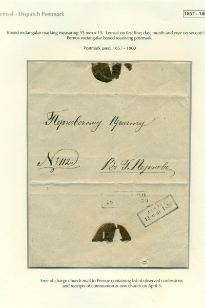 PreStamp50