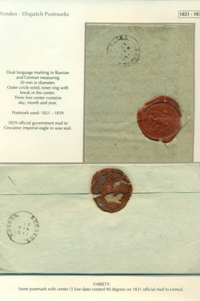 PreStamp55