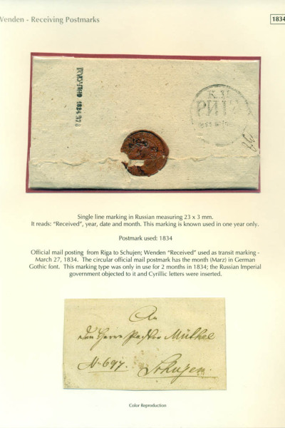 PreStamp59