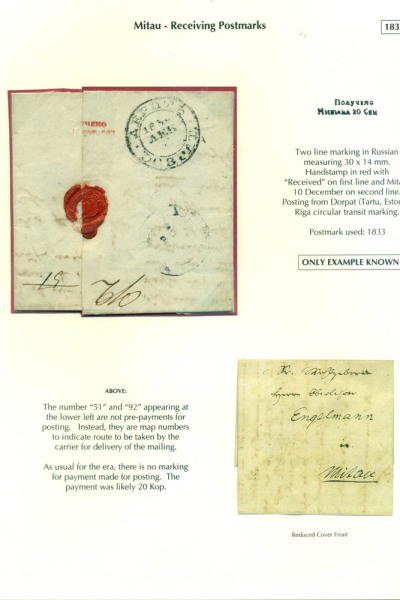 PreStamp65