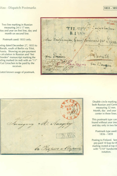 PreStamp67