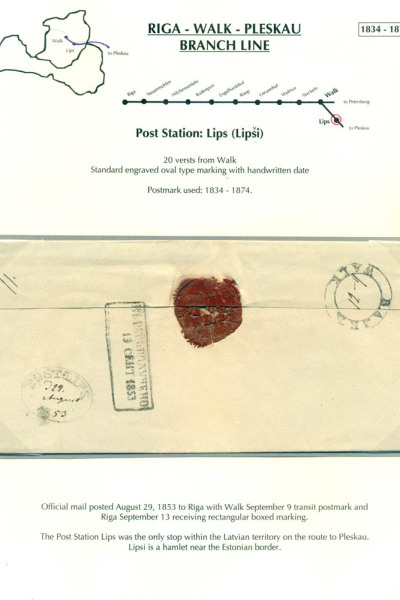 PreStamp77