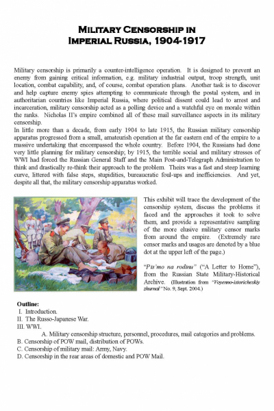 Imp-Mil-Cens-Frame-1_Page_01