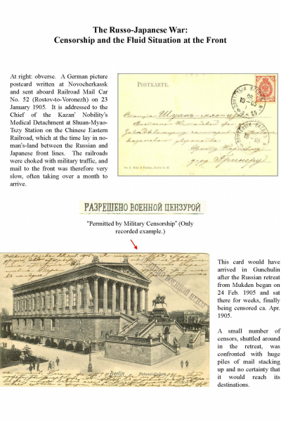 Imp-Mil-Cens-Frame-1_Page_05