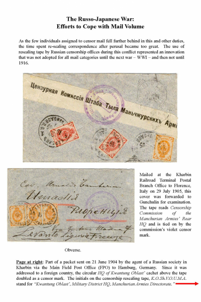 Imp-Mil-Cens-Frame-1_Page_06