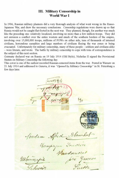 Imp-Mil-Cens-Frame-1_Page_09