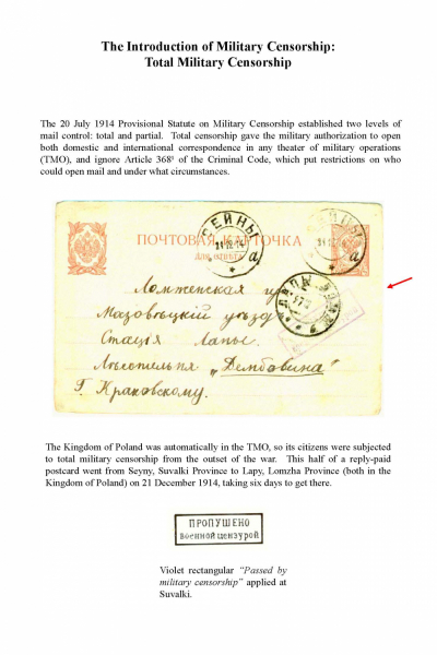 Imp-Mil-Cens-Frame-1_Page_10