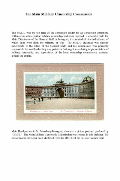 Imp-Mil-Cens-Frame-1_Page_12