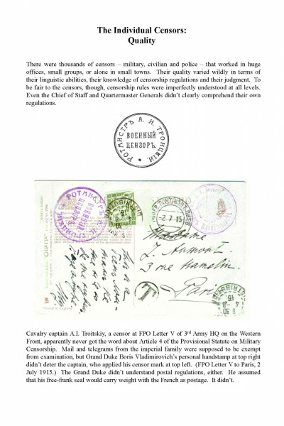 Imp-Mil-Cens-Frame-1_Page_14