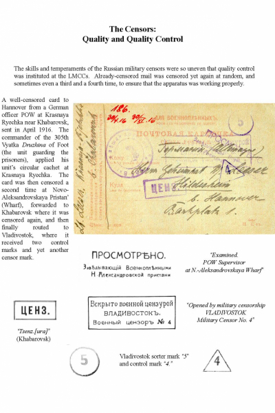 Imp-Mil-Cens-Frame-1_Page_15