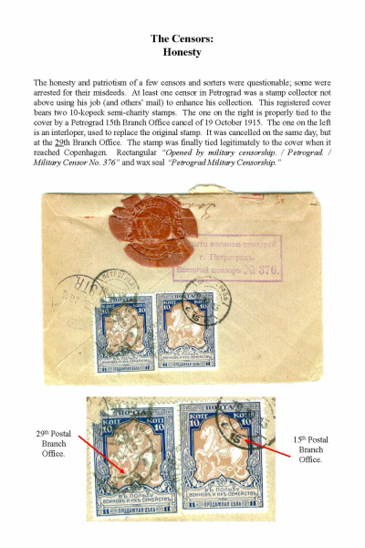 Imp-Mil-Cens-Frame-1_Page_16