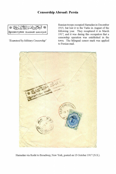 Imp-Mil-Cens-Frame-10_Page_16