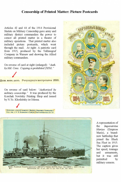 Imp-Mil-Cens-Frame-2_Page_04