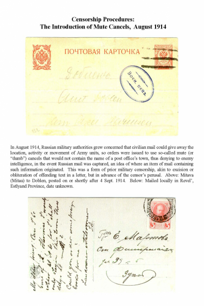 Imp-Mil-Cens-Frame-2_Page_11