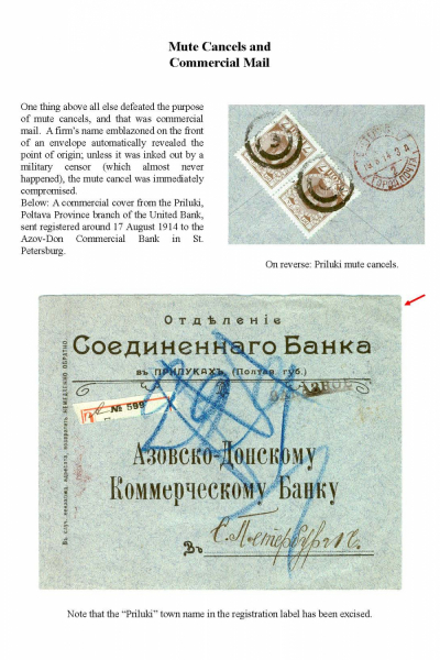 Imp-Mil-Cens-Frame-2_Page_13