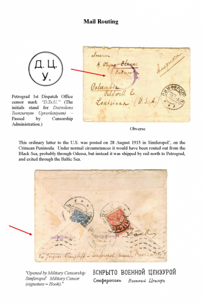 Imp-Mil-Cens-Frame-3_Page_01