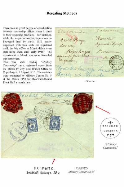 Imp-Mil-Cens-Frame-3_Page_10