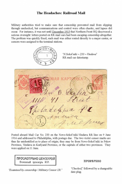 Imp-Mil-Cens-Frame-3_Page_16