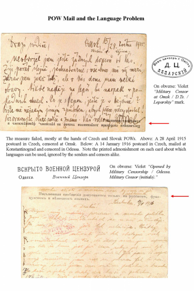 Imp-Mil-Cens-Frame-4_Page_06